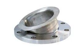 Lap Joint Flange Manufacturer in India