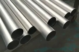 Hastelloy Pipe Manufacturer in India