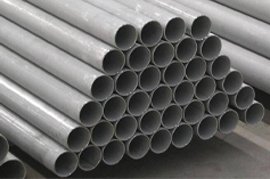 Seamless Pipe Manufacturer in India