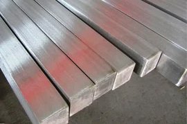 Square Bar Manufacturer in India